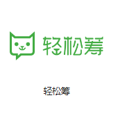 迪庆机房客户医疗行业